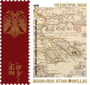 Briefmarken Athos Sondermarken Sammelmappe Sammelalbum